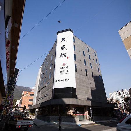 Dae Sung Kwan Hotel Pusan Zewnętrze zdjęcie